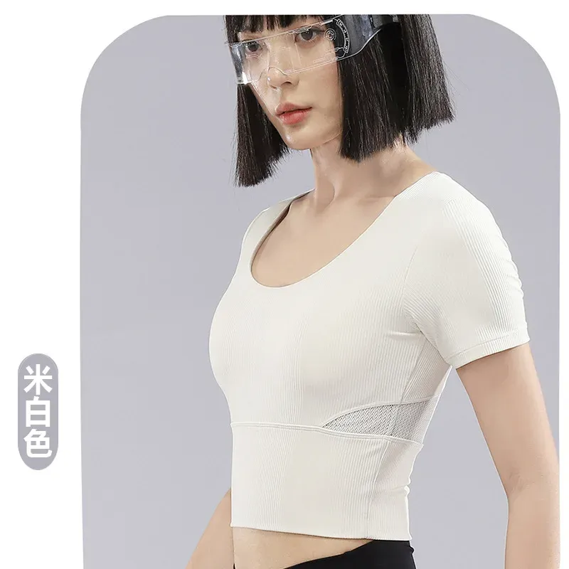 Yoga clothes with chest pad for women in summer Pilates training fitness tops with high-grade - detail view 2