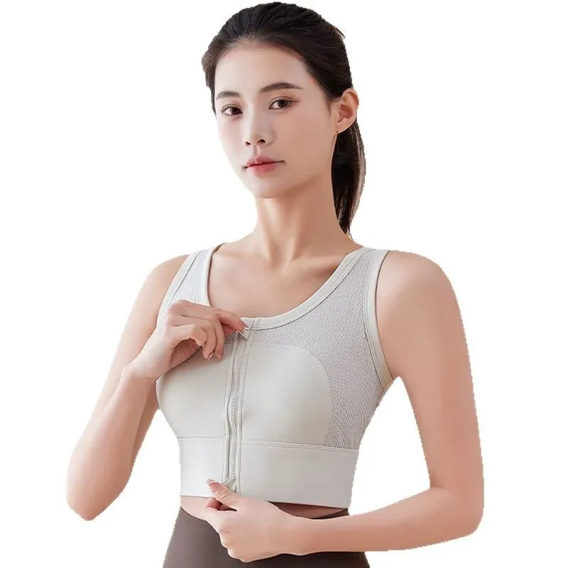 Mesh front zipper high-strength shockproof sports bra integrated chest pad seamless yoga vest - detail view 3
