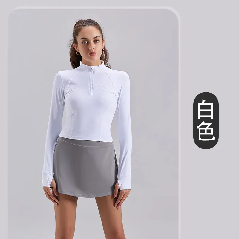 Yoga clothes for women in spring and autumn, slim fit, zippered casual long-sleeved jacket - detail view 1