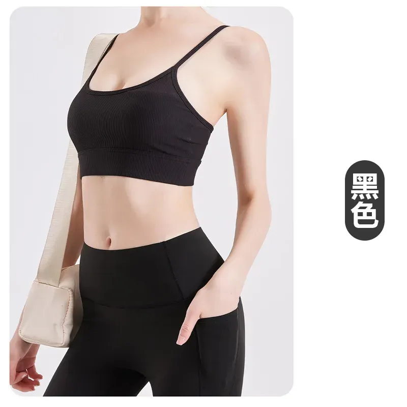 sports bra, women's nude yoga suit, vest with thin shoulder straps, wearing Pilates - detail view 2