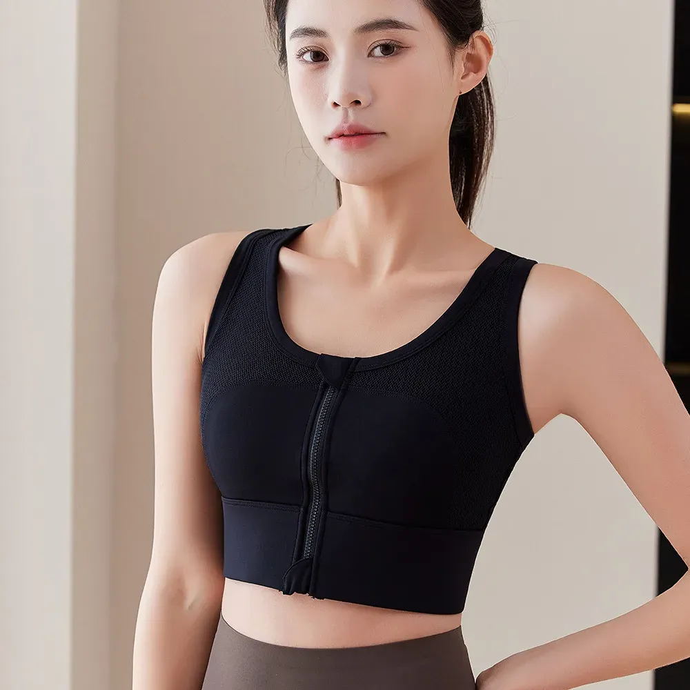 Mesh front zipper high-strength shockproof sports bra integrated chest pad seamless yoga vest - detail view 2