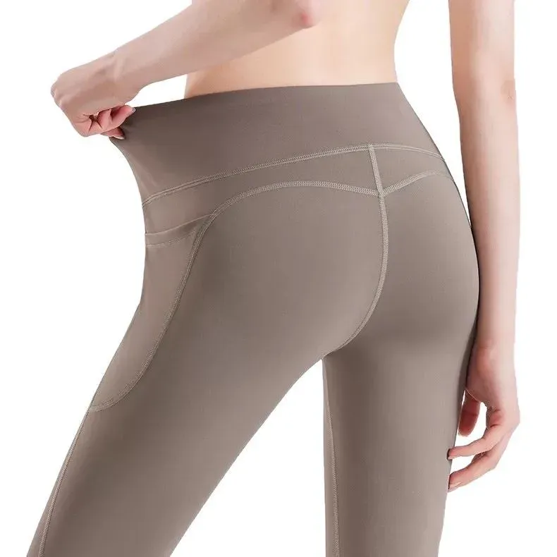 Nude Yoga Pants Women's High Waist Elastic Hip Lifting Exercise Fitness No Embarrassing Lines - detail view 2