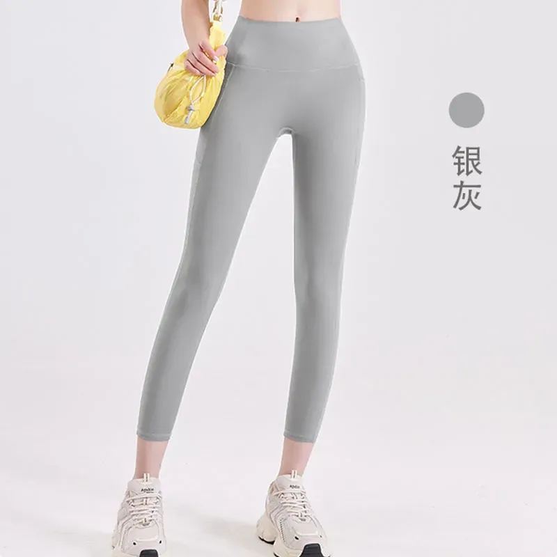 Nude Yoga Pants Women's High Waist Elastic Hip Lifting Exercise Fitness No Embarrassing Lines - detail view 1
