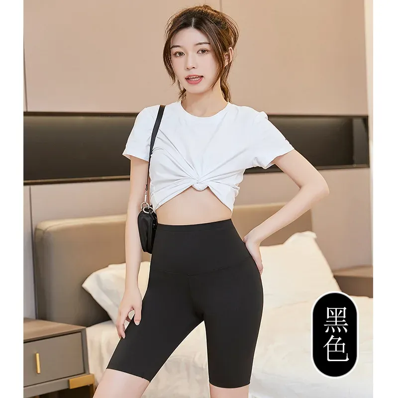 Five-point shark pants women's summer thin outer wear fitness shorts high waist hip lift - detail view 2