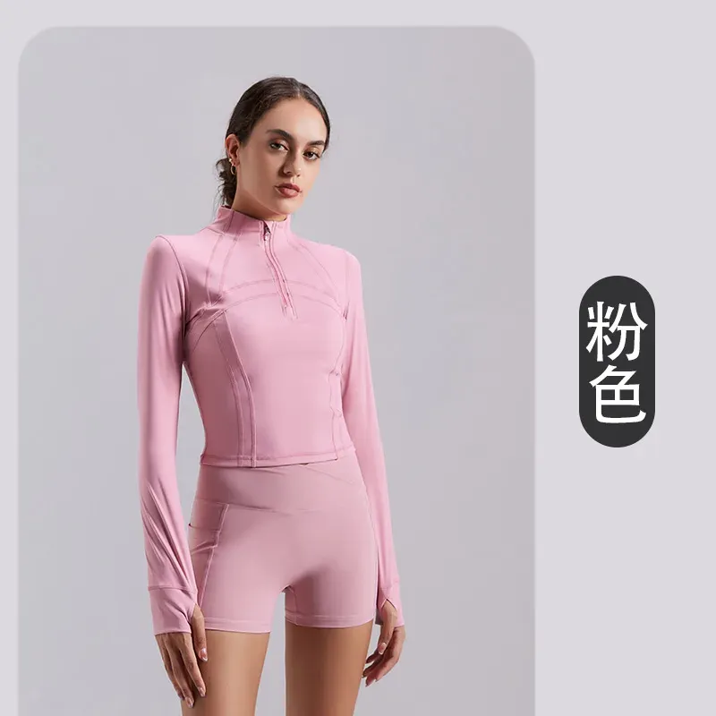 Yoga clothes for women in spring and autumn, slim fit, zippered casual long-sleeved jacket - detail view 2