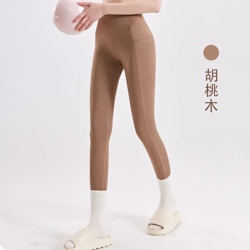 Nude Yoga Pants Women's High Waist Elastic Hip Lifting Exercise Fitness No Embarrassing Lines - detail view 3