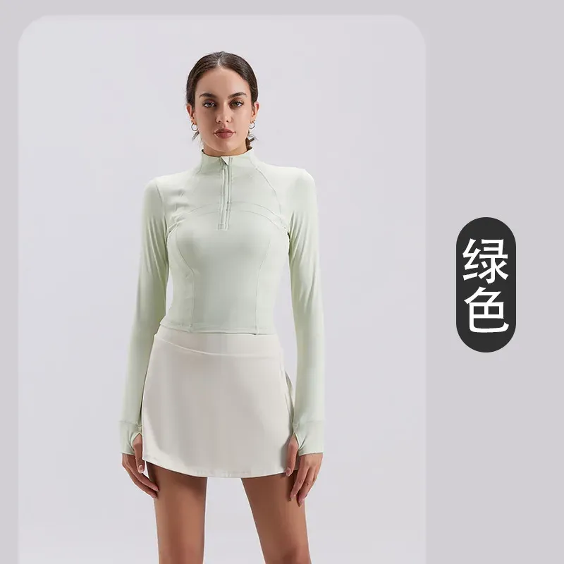 Yoga clothes for women in spring and autumn, slim fit, zippered casual long-sleeved jacket - detail view 3