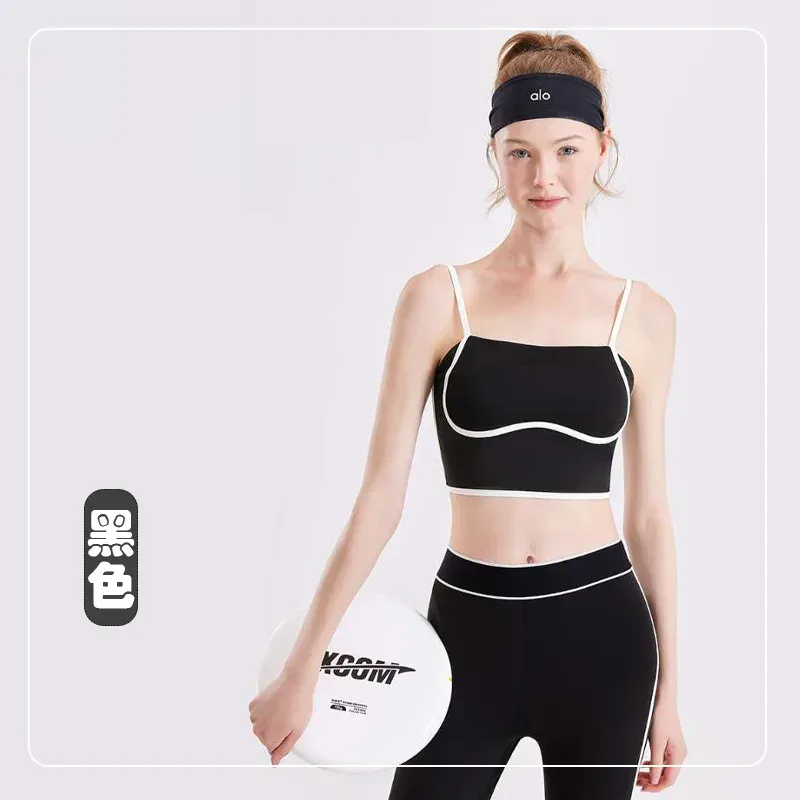 Chic & Breathable "Naked Feel" Sports Bra & Yoga Pants Set - detail view 3