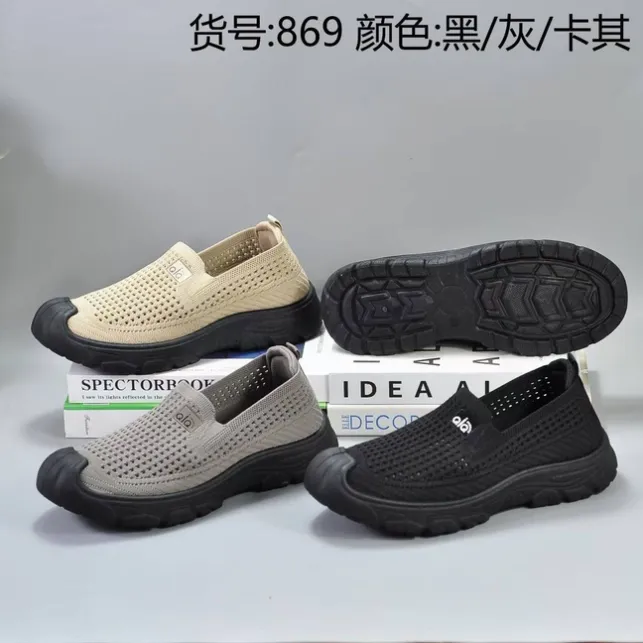 970cf91b07cb8a4c6e0b3dd4052b2701_0