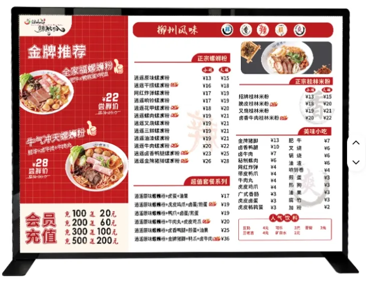 微信图片_20260721155411_29_15