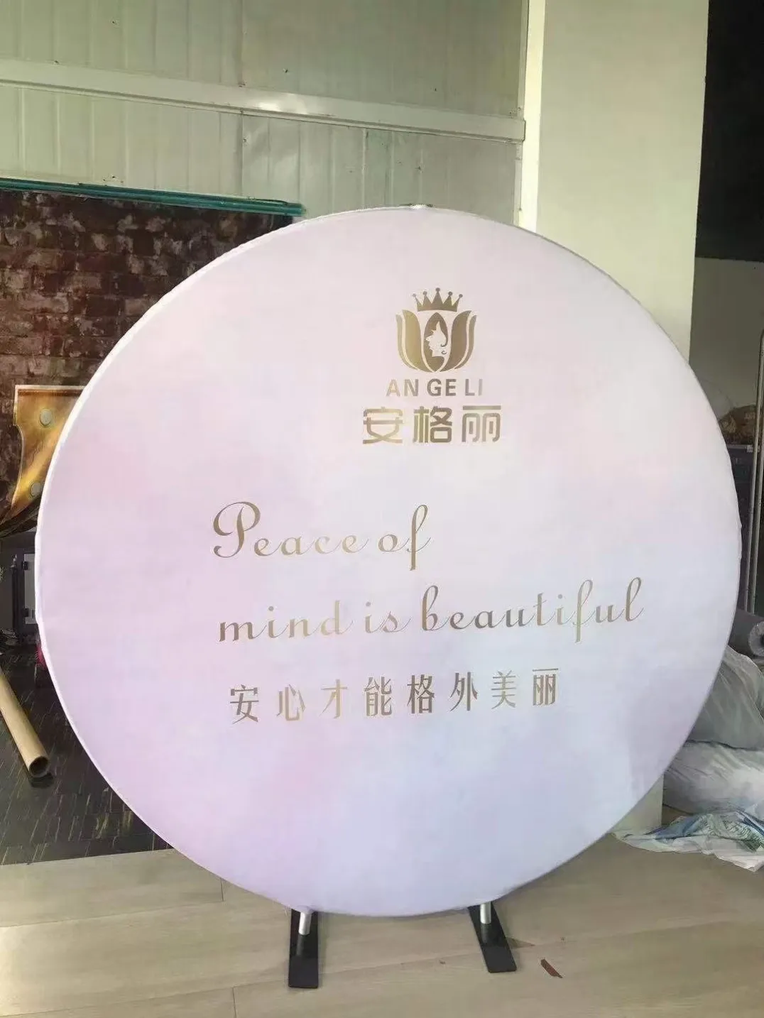 微信图片_20251027192740_647_11