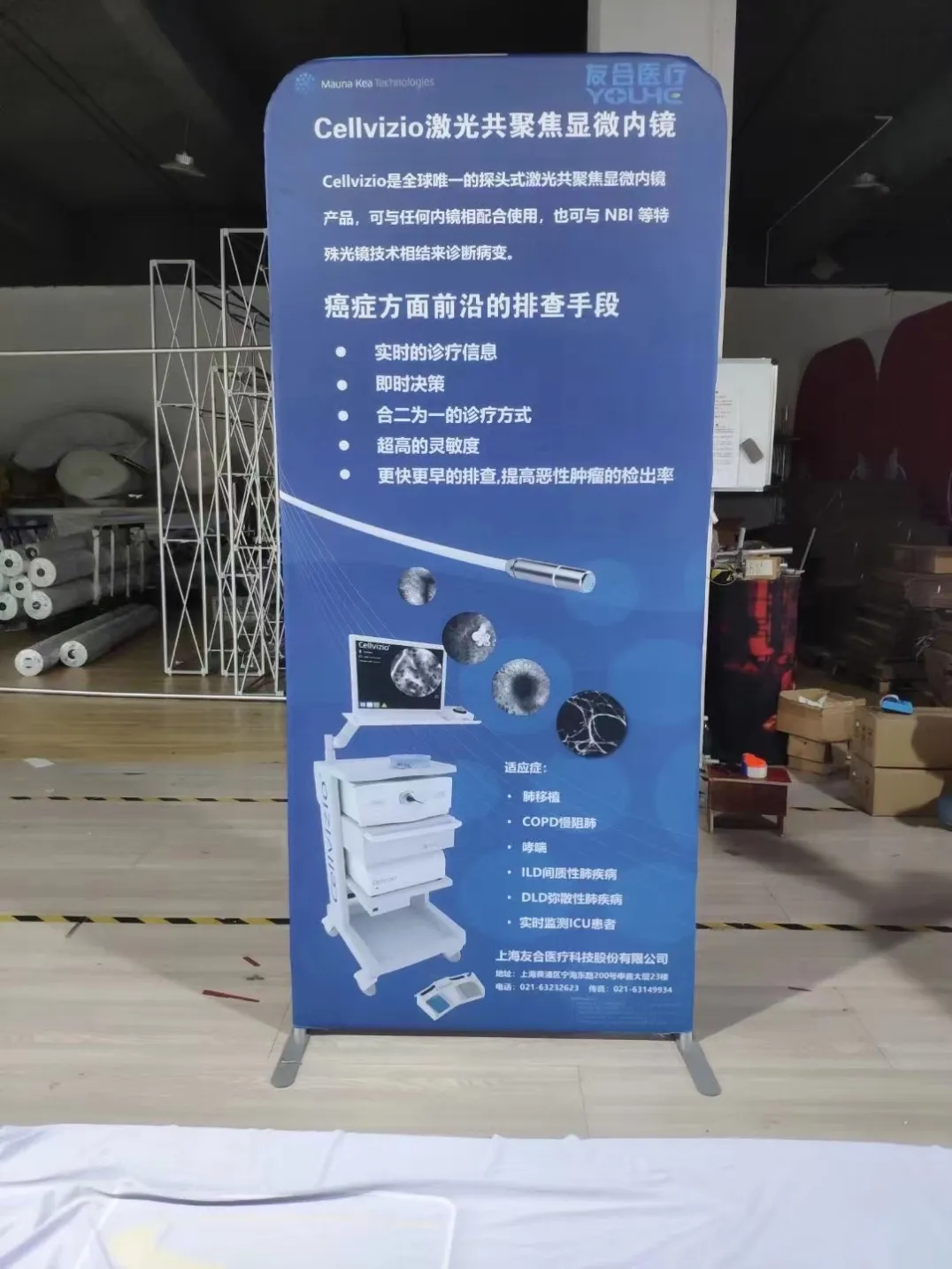 微信图片_20260720095236_449_20