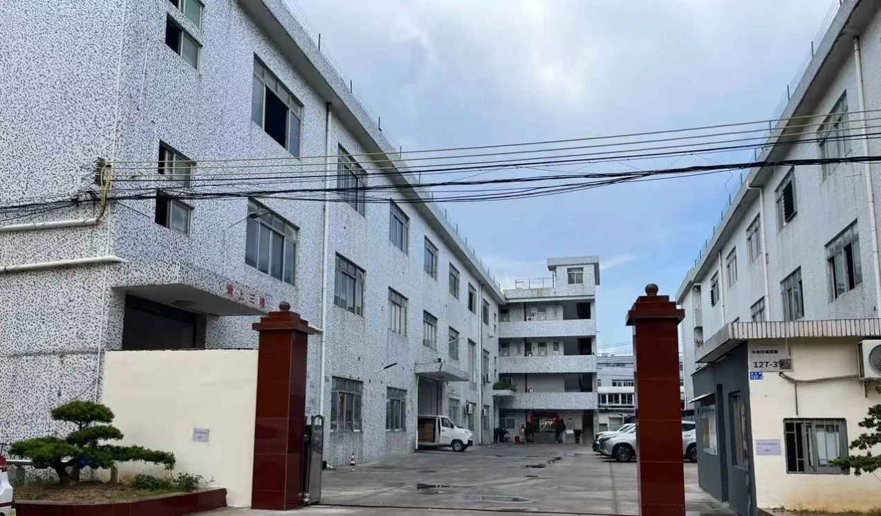 ZHONG JIAN factory building gate in Pingxiang, Jiangxi