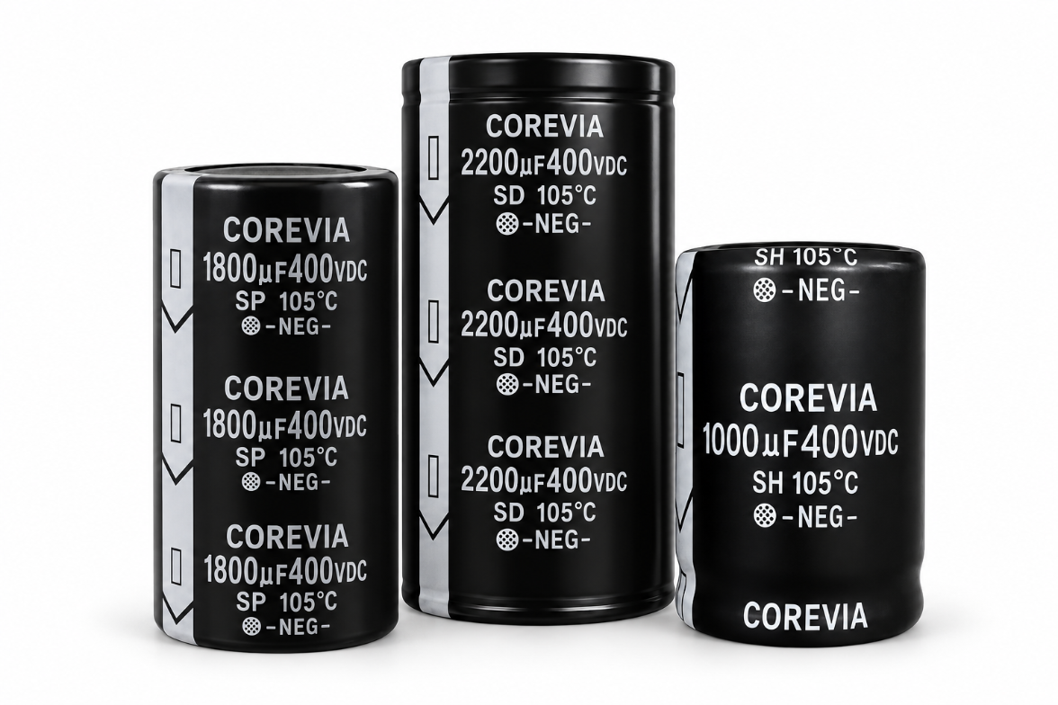 COREVIA三款铝电解电容