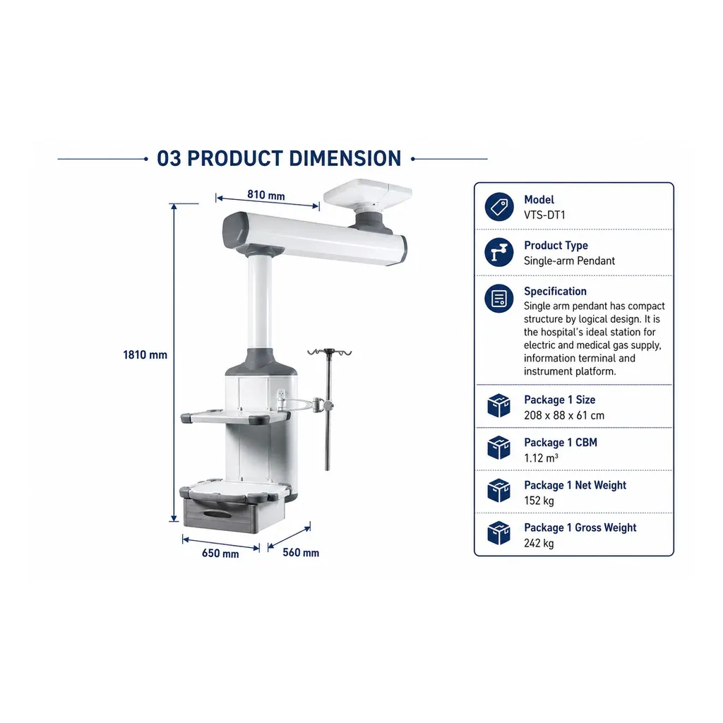 VTS-DT1 product detail 2