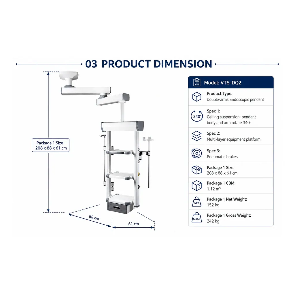 VTS-DQ2 product detail 1