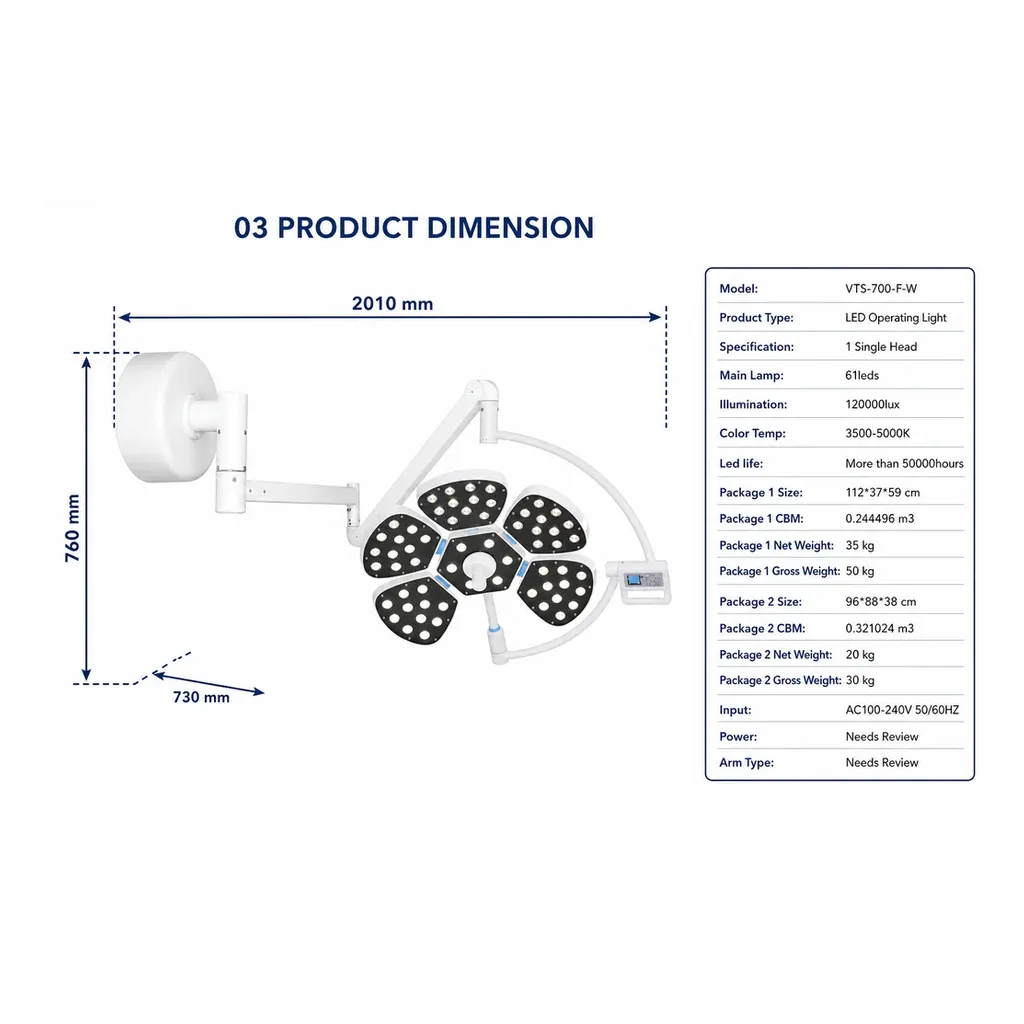 VTS-700-F-W product detail 1