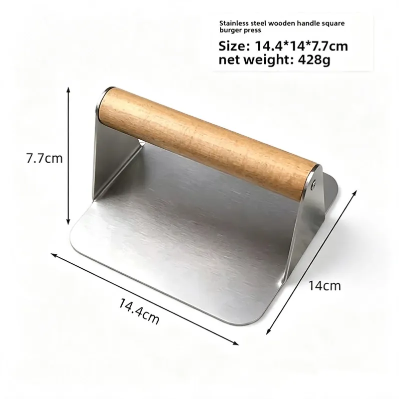 square 14cm