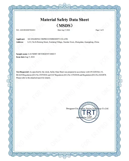 msds