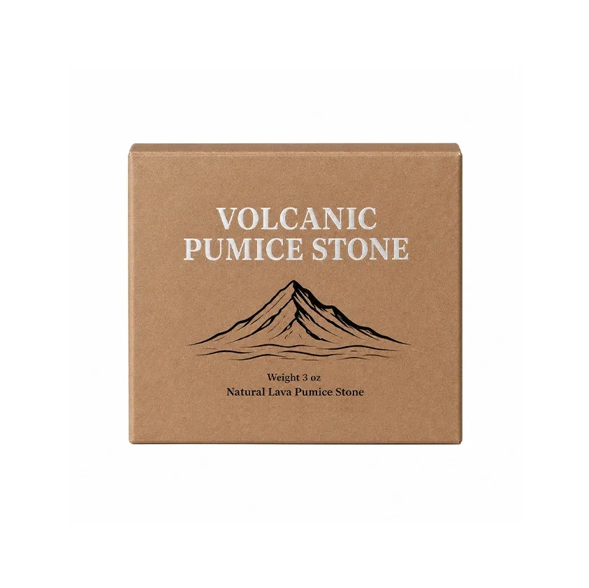 火山磨脚石
