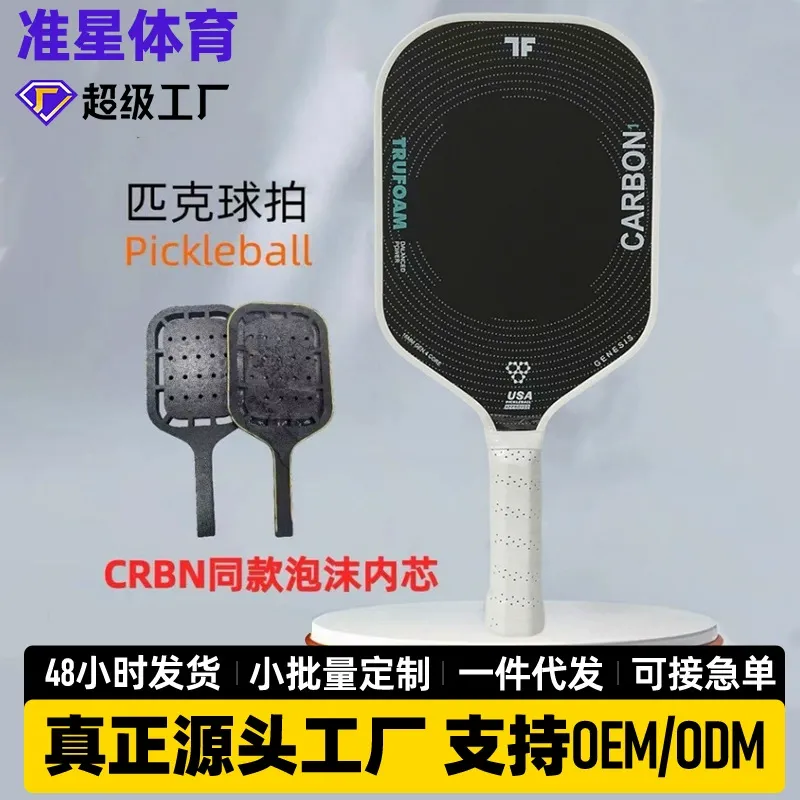 6122dfc4e6f21ce5