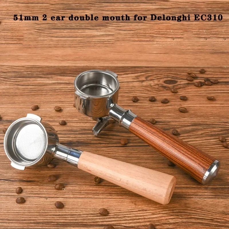 51 mm Two-Lug Dual-Spout Portafilter for DeLonghi shown with its portafilter head