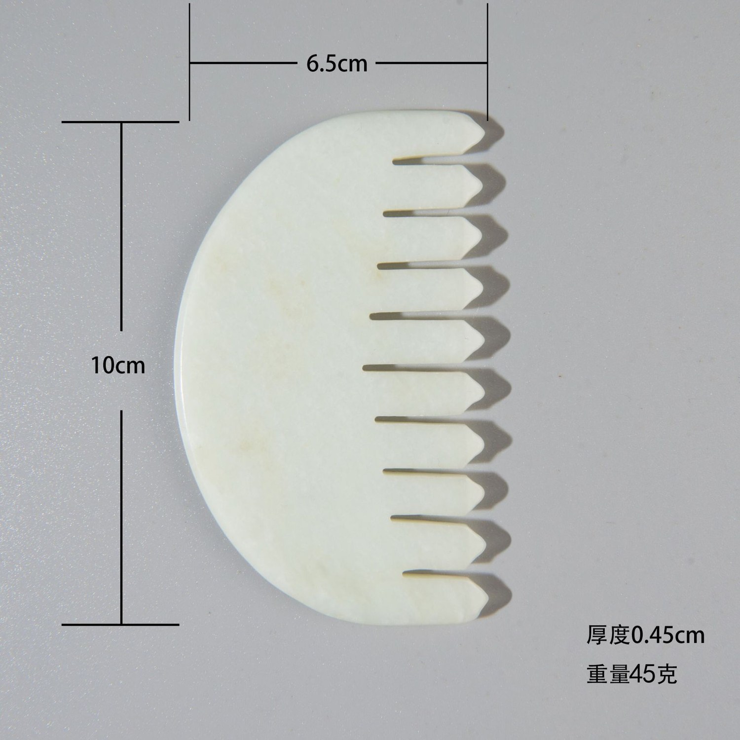 Semicircle wide-tooth comb, off-white stone