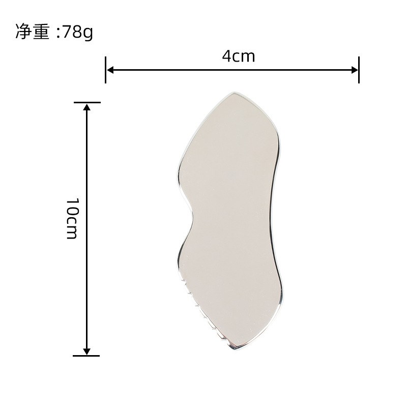 Stainless Steel Slim Wave Gua Sha Board for Facial Massage