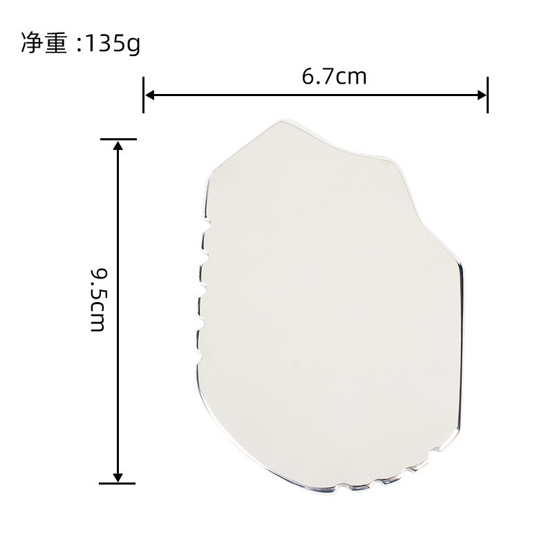 Stainless Steel Shield Gua Sha Board with Comb Edge and Wavy Base