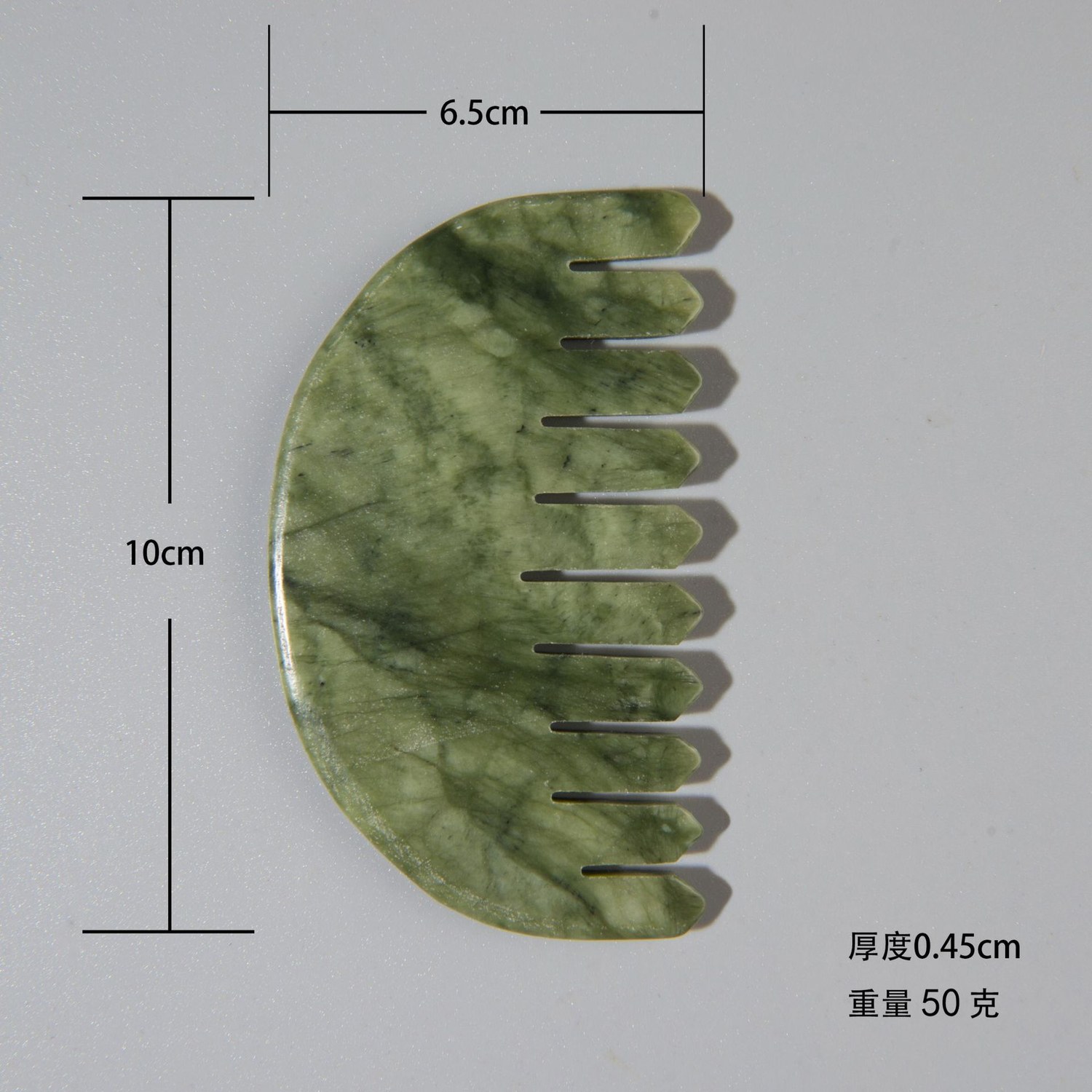 Semicircle wide-tooth comb, deep green stone