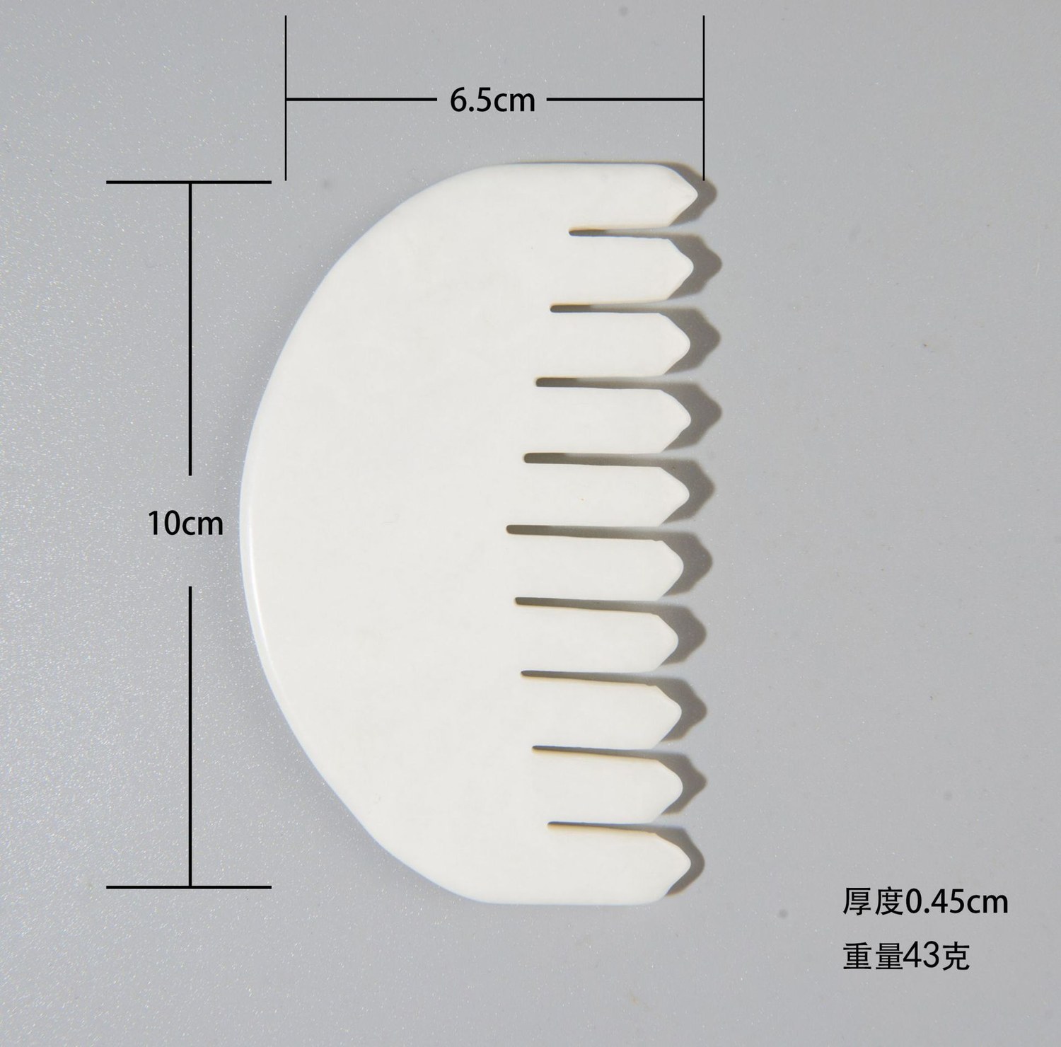 Semicircle wide-tooth comb, white stone