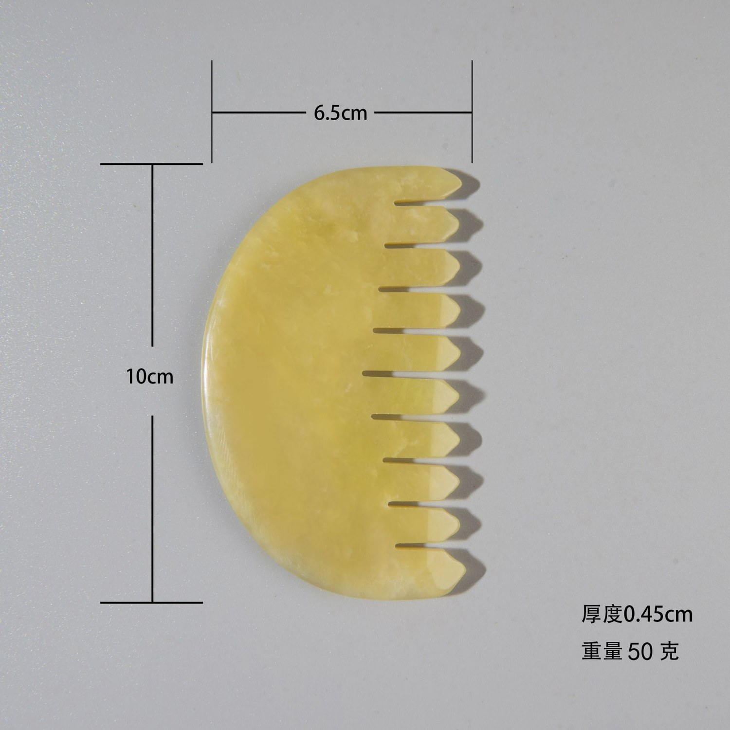 Semicircle wide-tooth comb, yellow stone