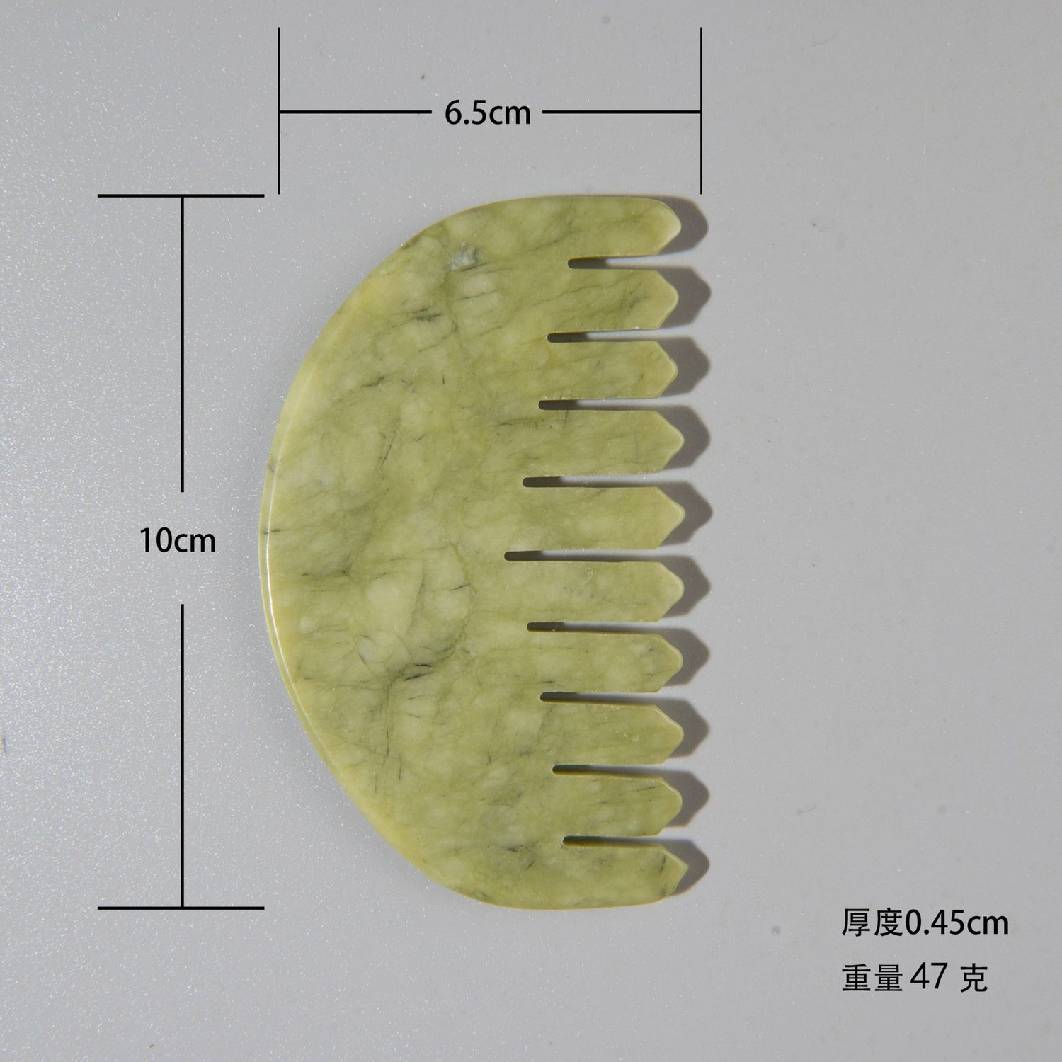 Semicircle wide-tooth comb, yellow-green stone