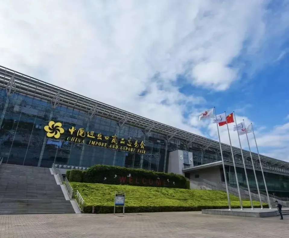 Canton fair
