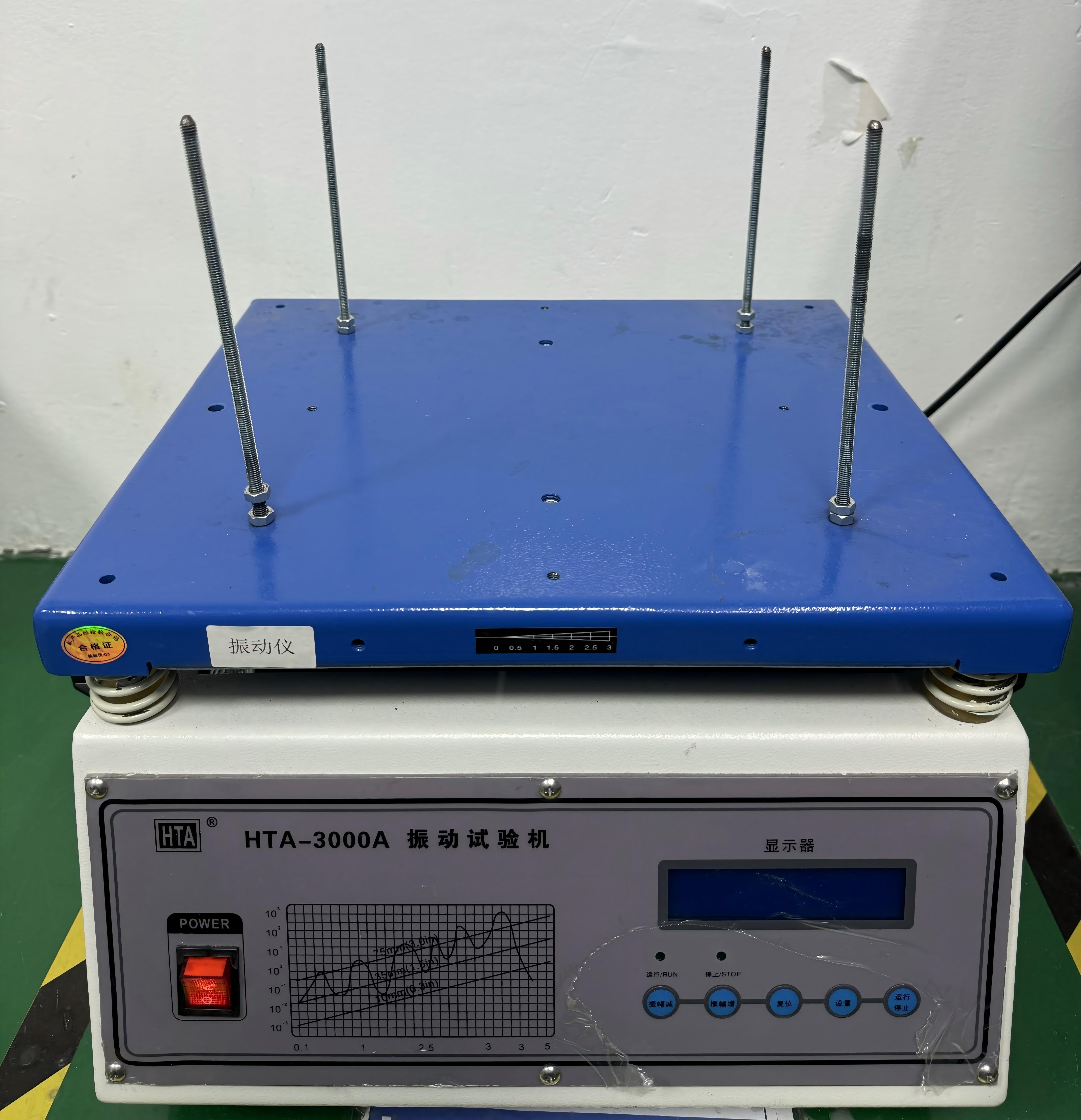 Vibration Tester