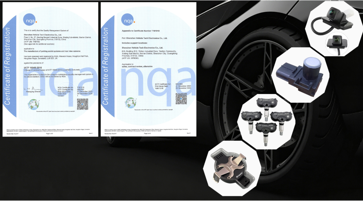 OEM Solutions 内页Banner