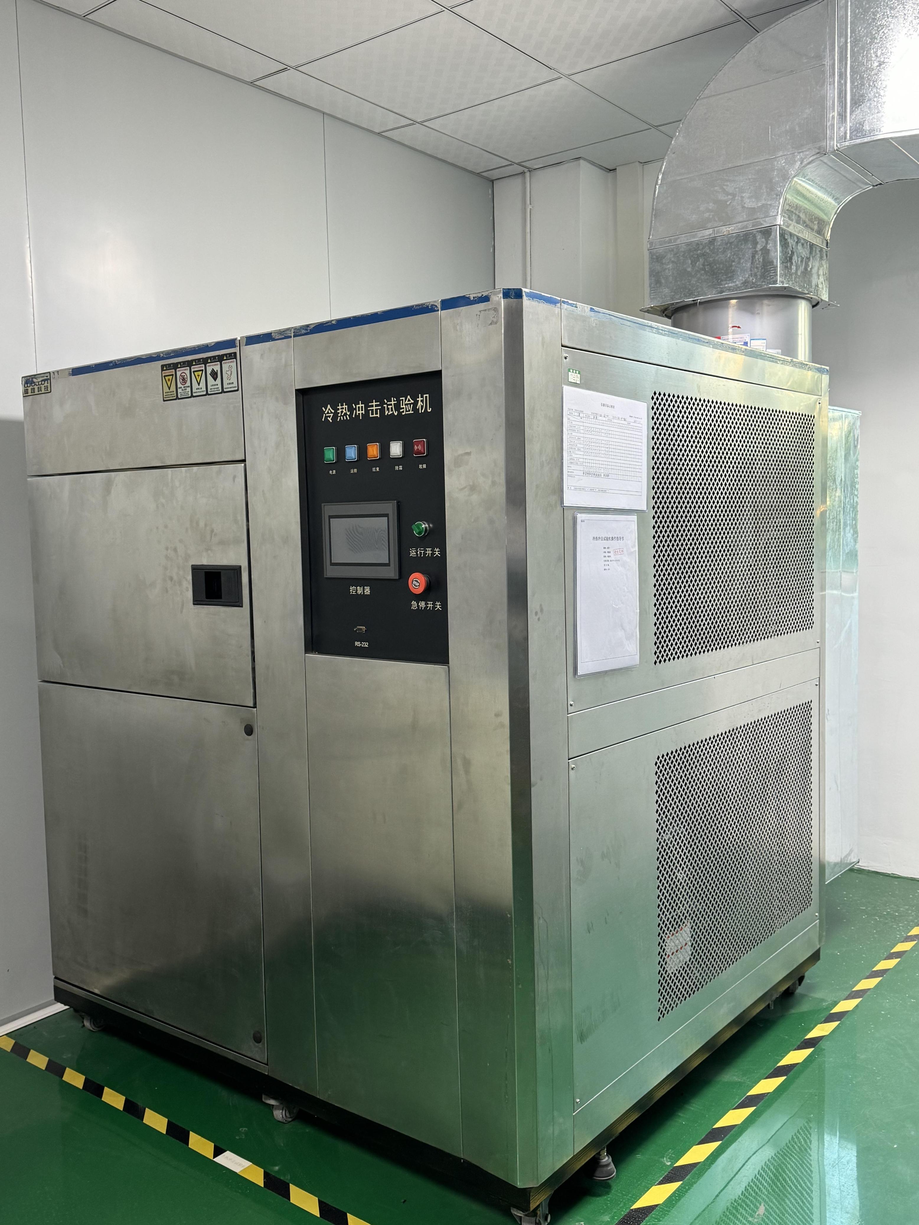 Thermal Shock Testing Machine