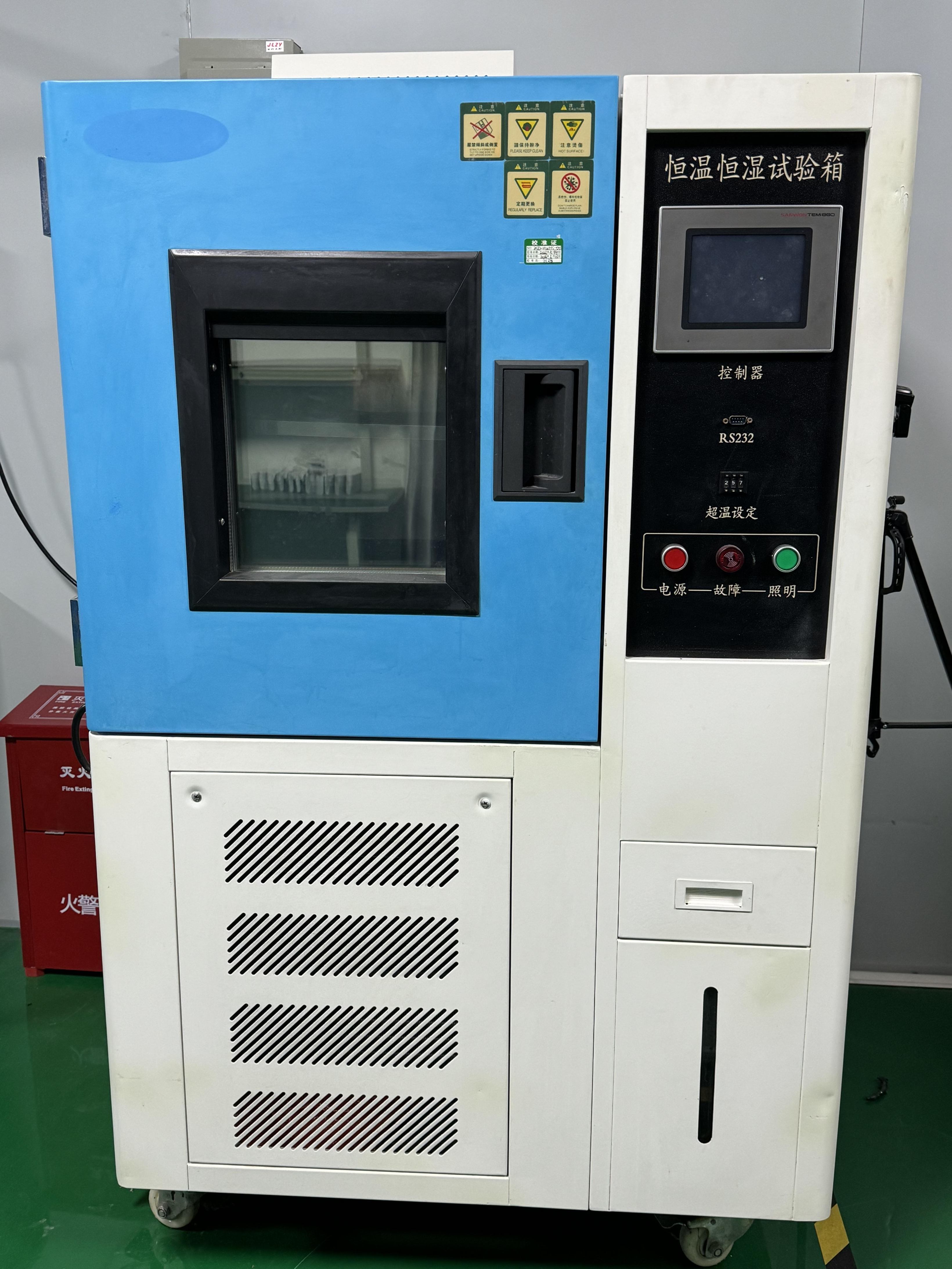 Constant Temperature And Humidity Testing Machine