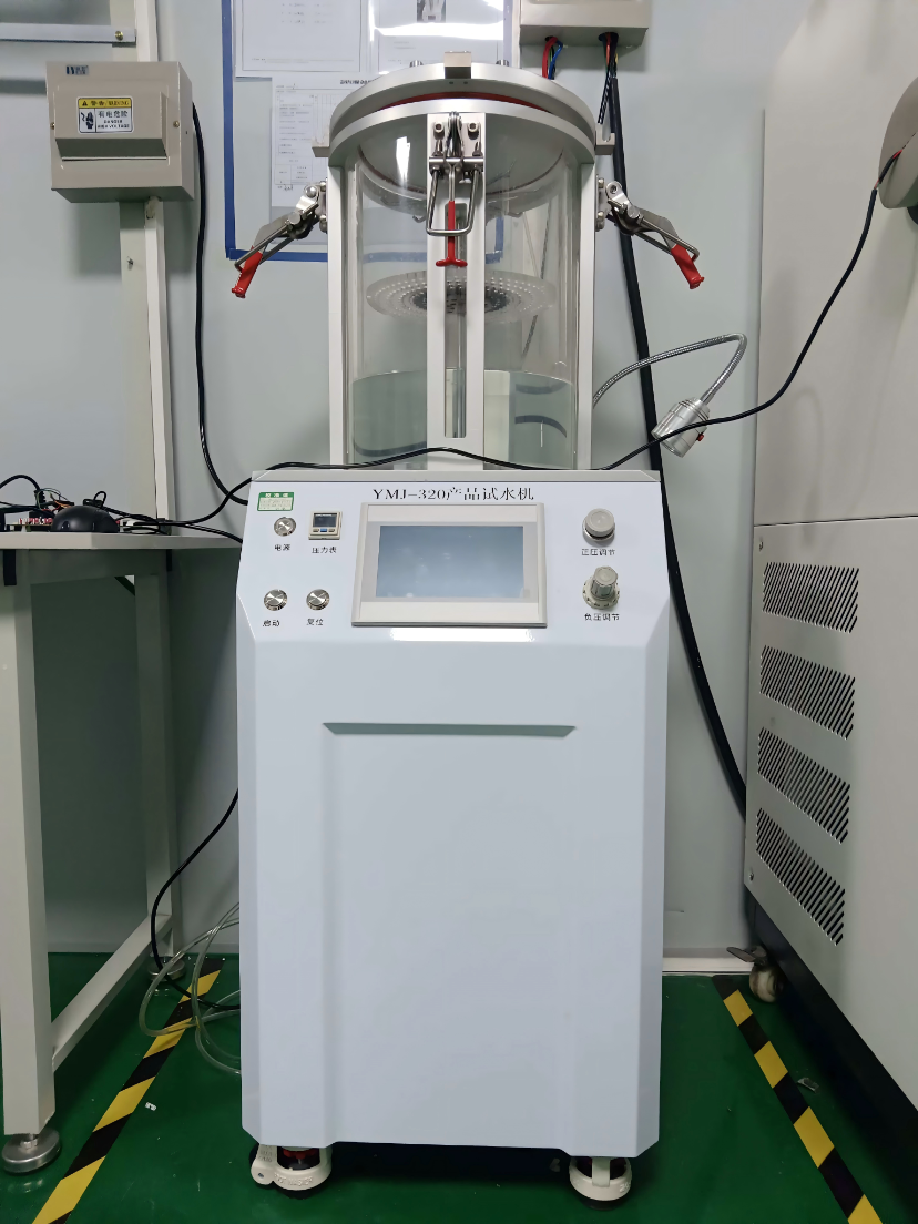 Waterproofness Testing Machine