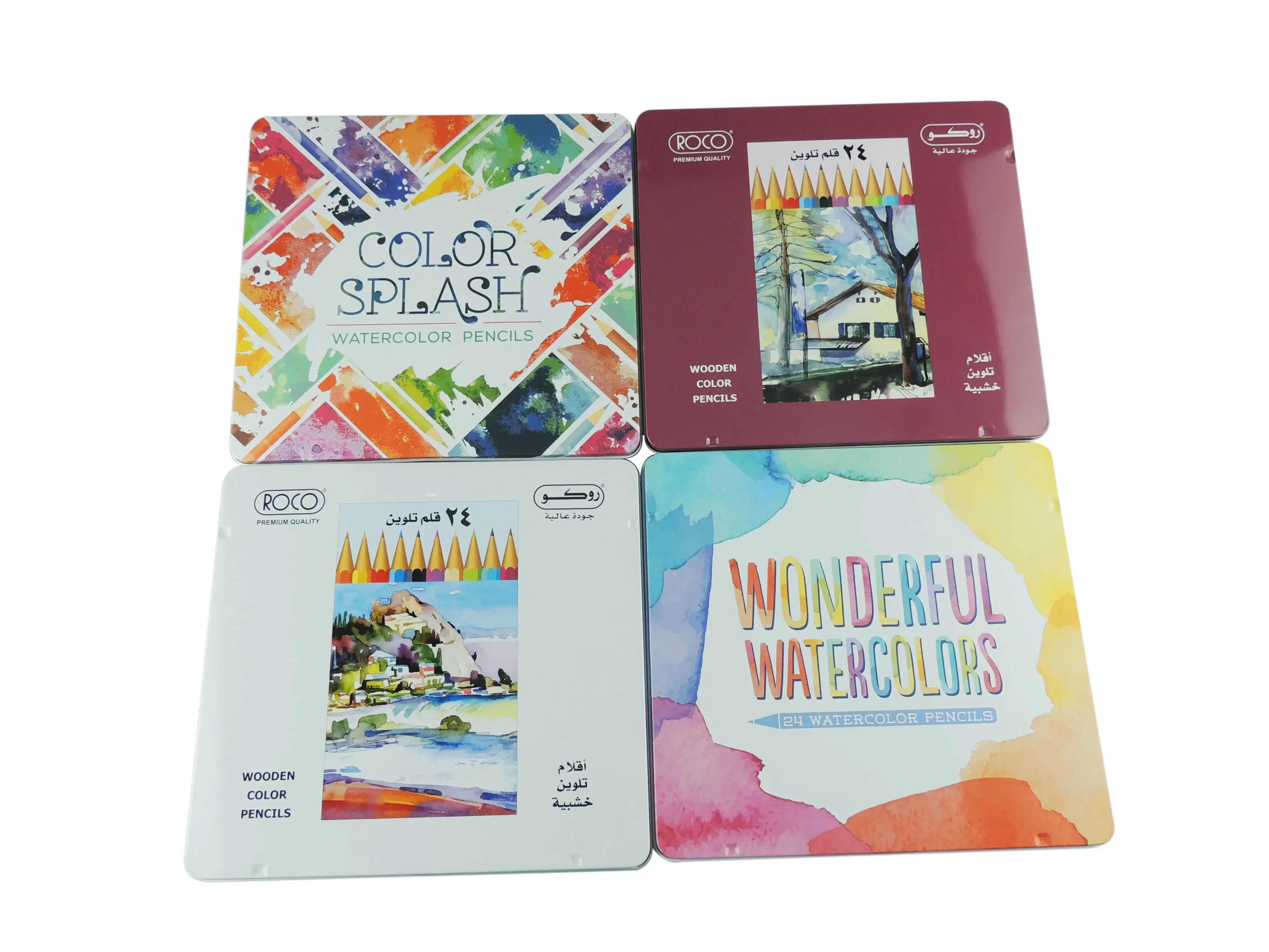 Four square pencil tins shown together in different printed designs