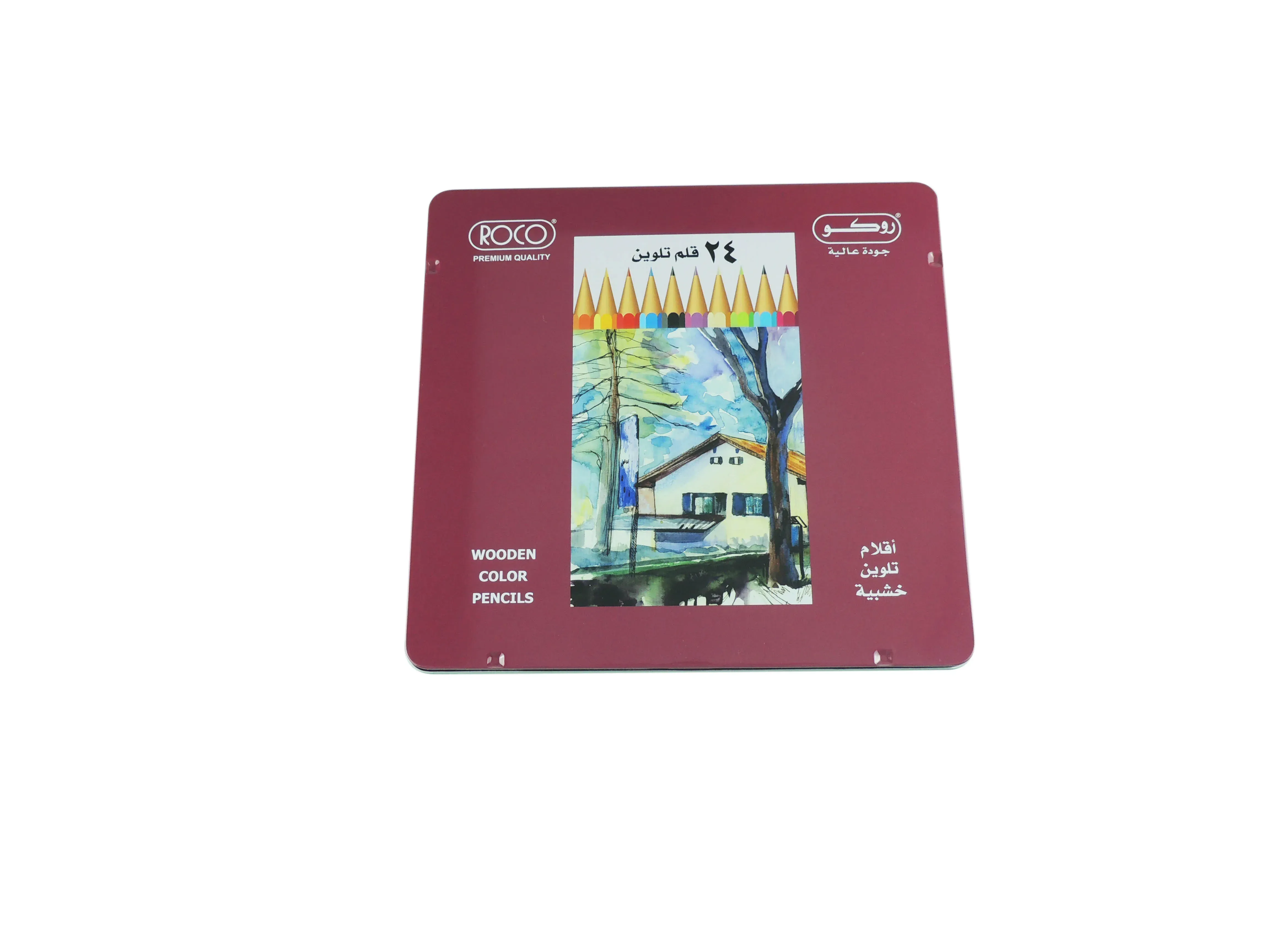 Square pencil tin with a maroon lid printed with a house painting and bilingual Arabic and English text