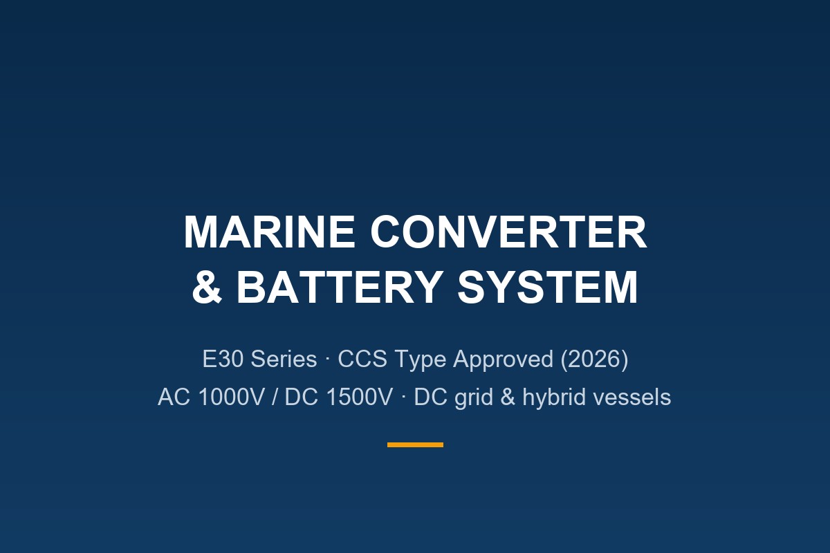Marine Converter & Battery System