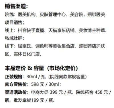 微信图片_20260710102747_66_30