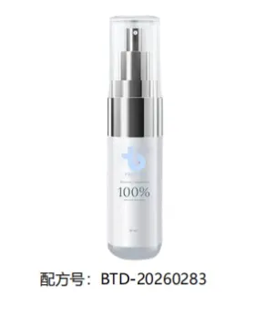微信图片_20260710102508_64_30