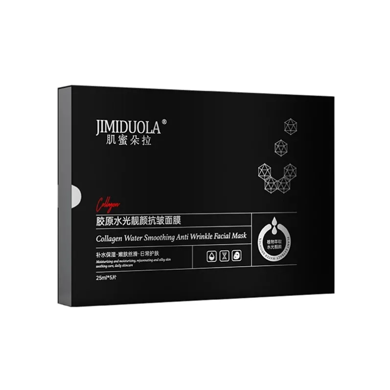 JIMIDUOLA Collagen Water Smoothing Anti-Wrinkle Mask 25ml x 5 sheets