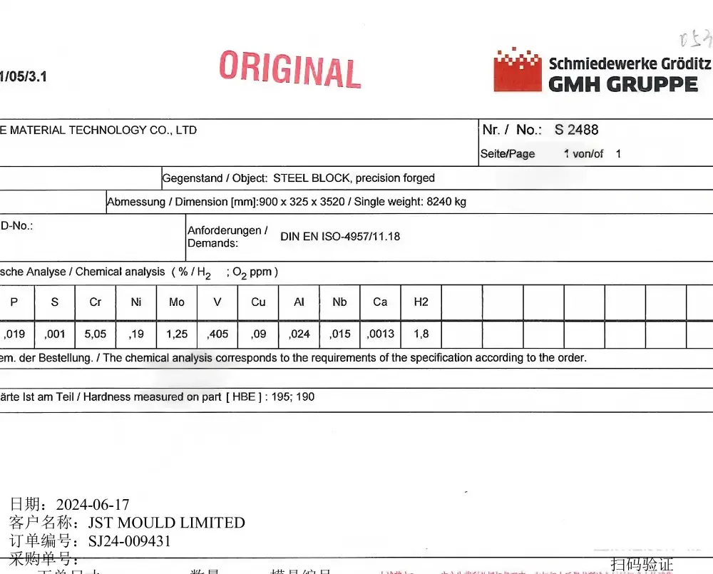 Schmiedewerke Gröditz Material Certificate for JST Mould 1.2343 ESR