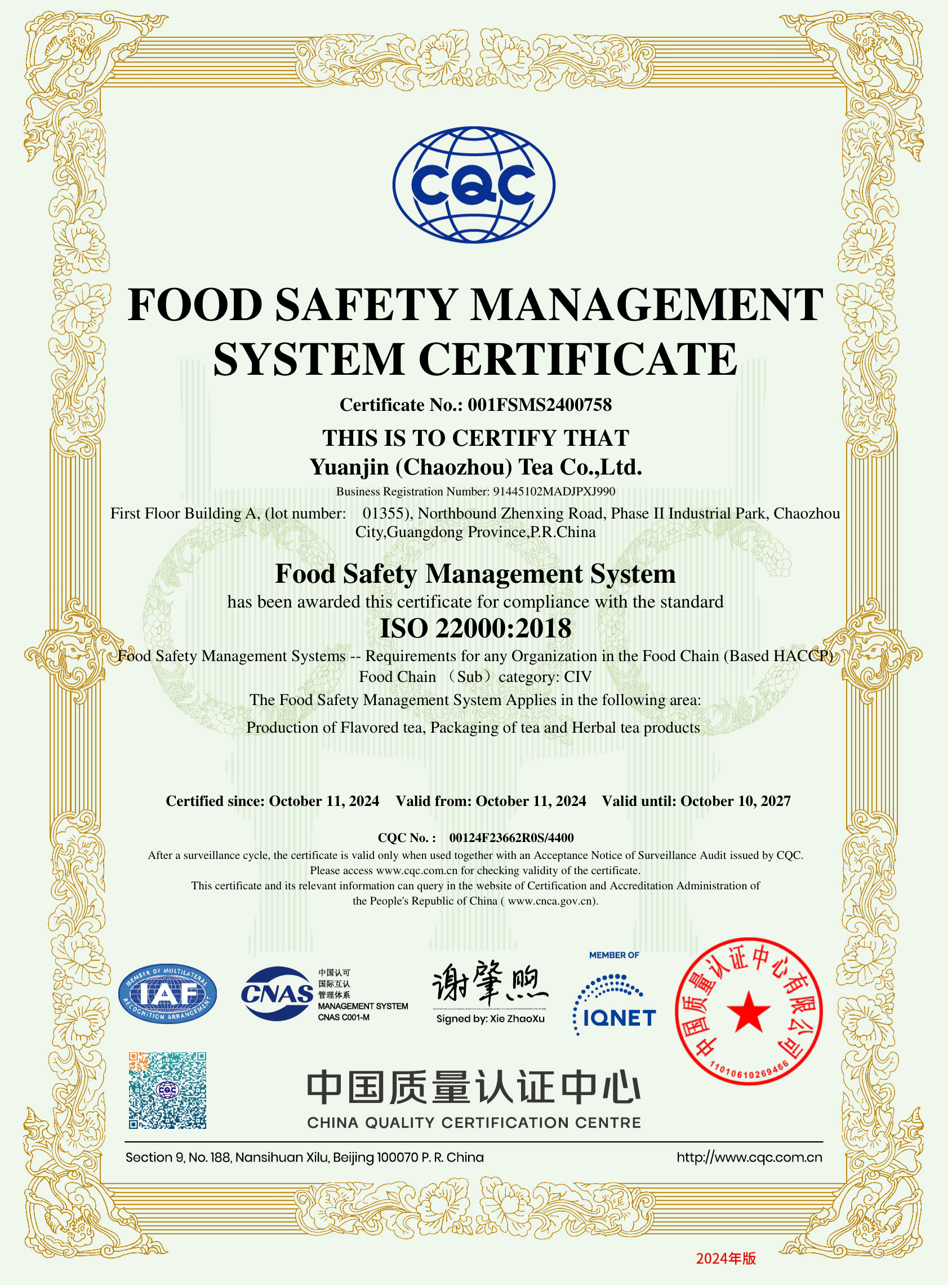 ISO 22000 certificate EN