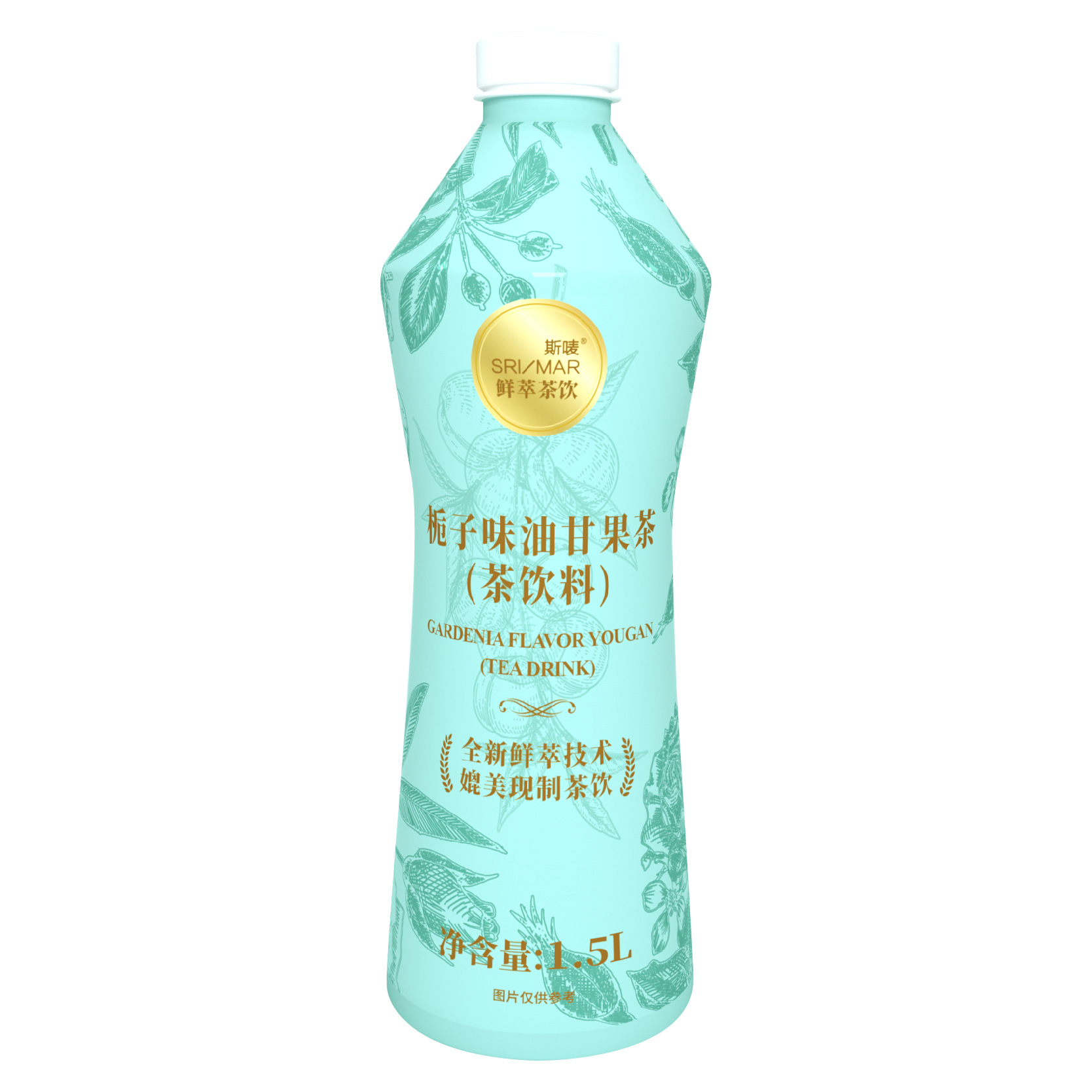 GARDENIA FLAVOR YOUGAN(TEA DRINK).jpg