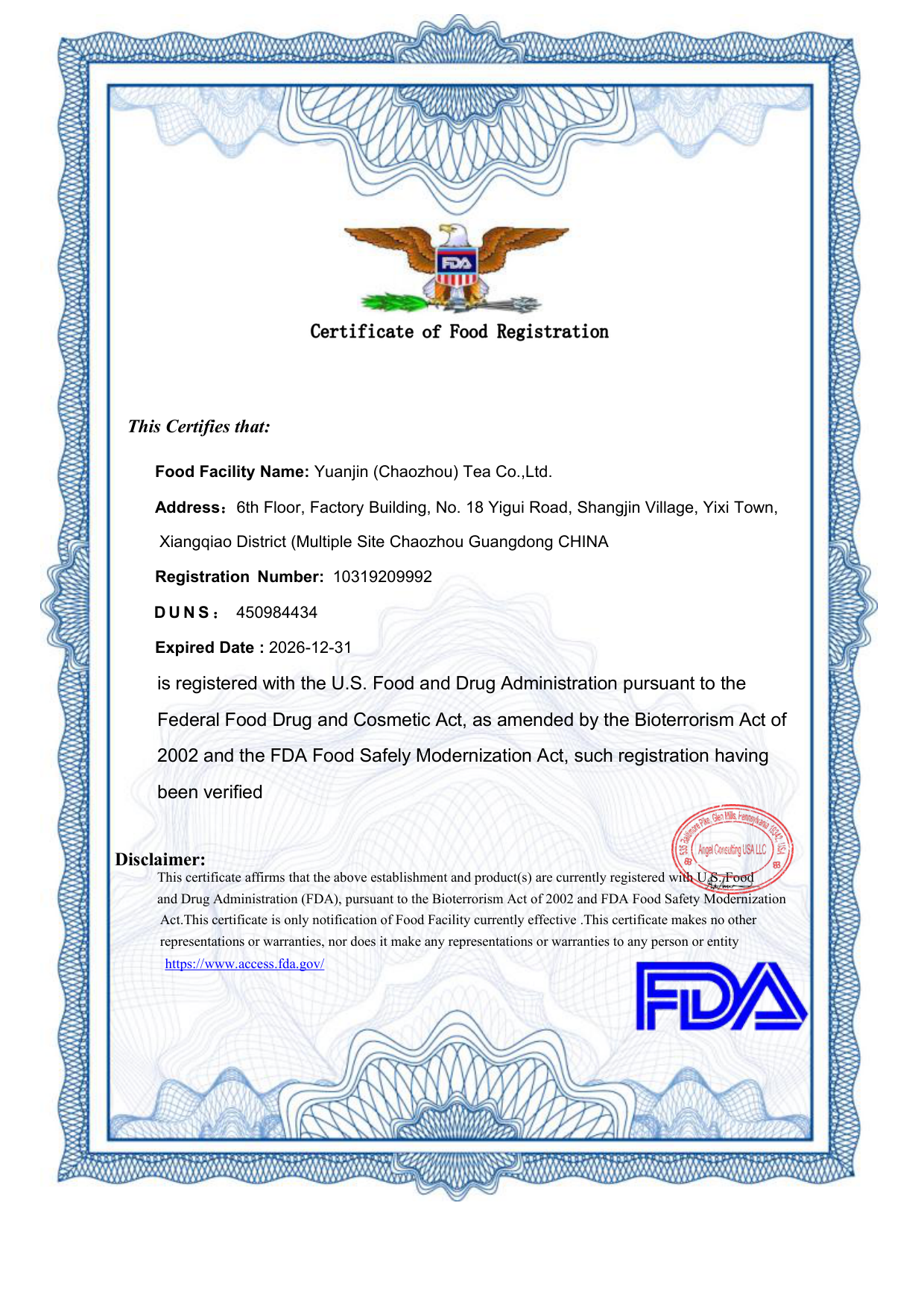 FDA registration certificate