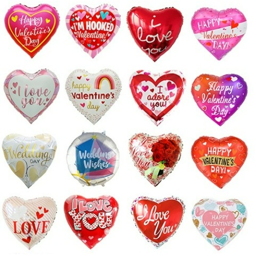 27-05-18inch-i-love-you-balloons.jpg